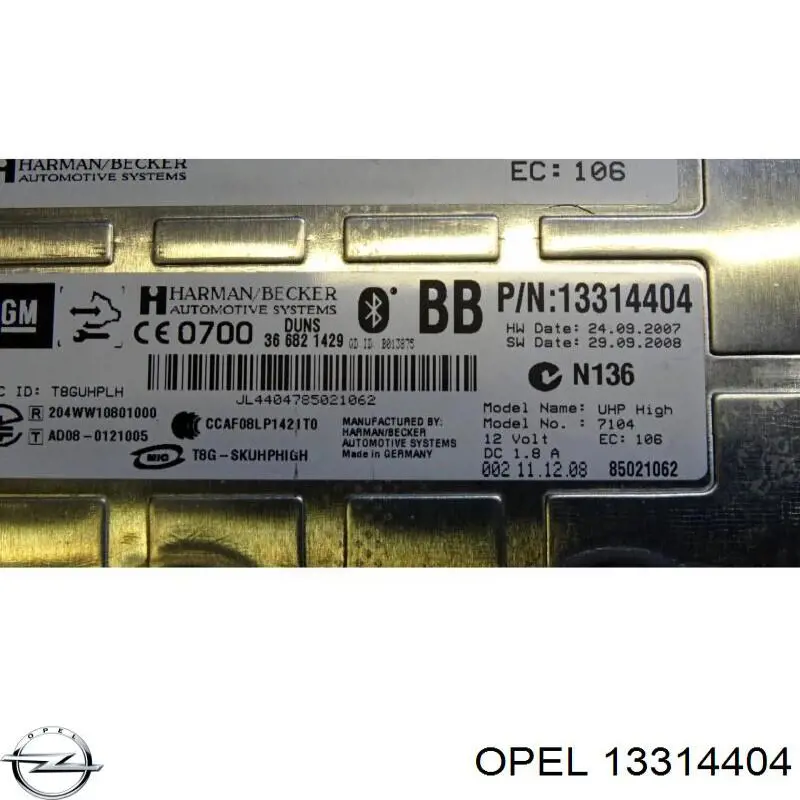 Купити 13314404 Opel 