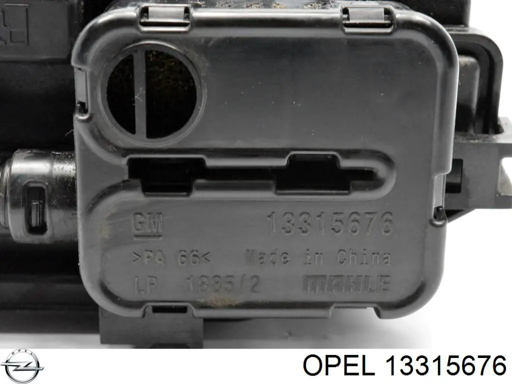  Opel 13315676 ціна, від 126.01 USD