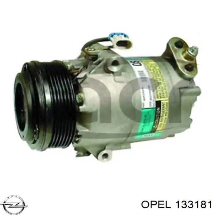 Замок дверей багажника Opel 133181 ціна, від 460.76 USD