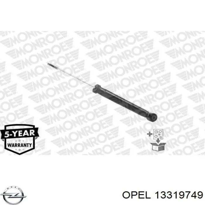 Купити 13319749 Opel 