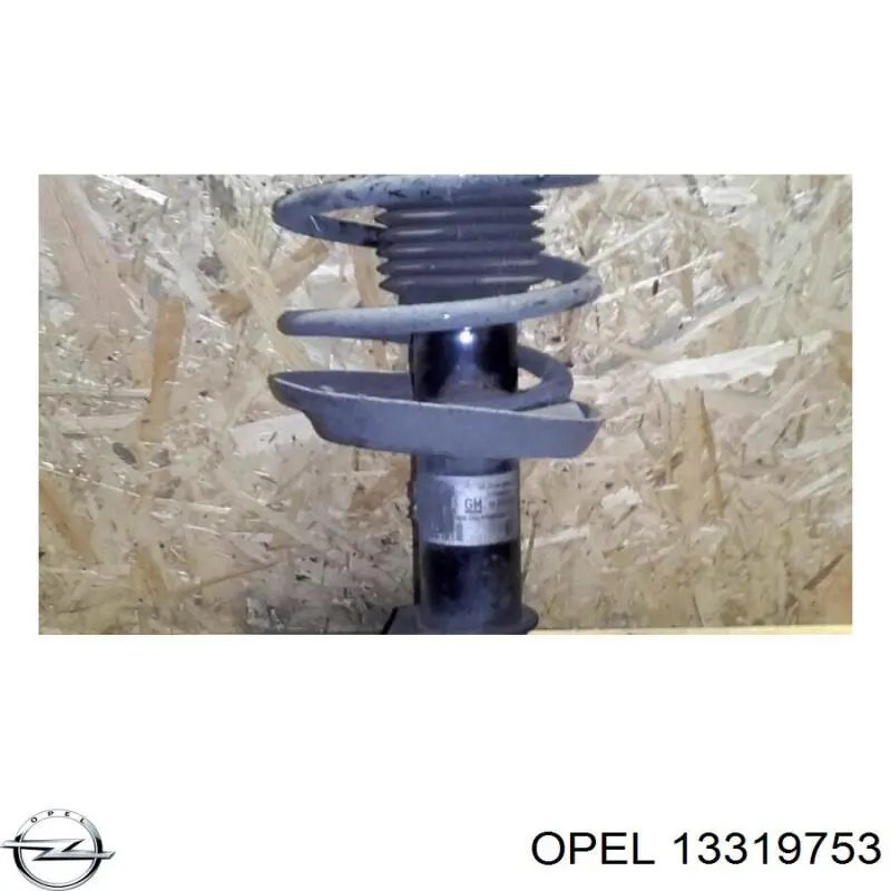 Opel 13319753 ціна, від 44.99 USD