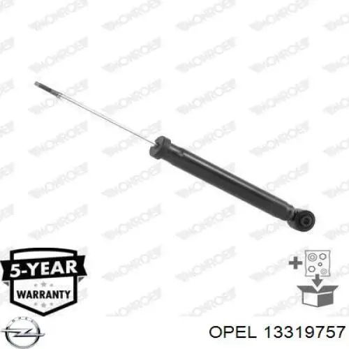 Купити 13319757 Opel 