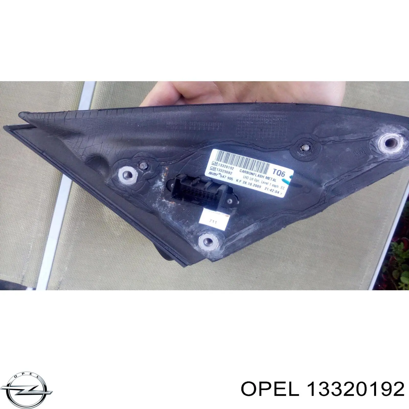 Дзеркало ліве Opel 13320192