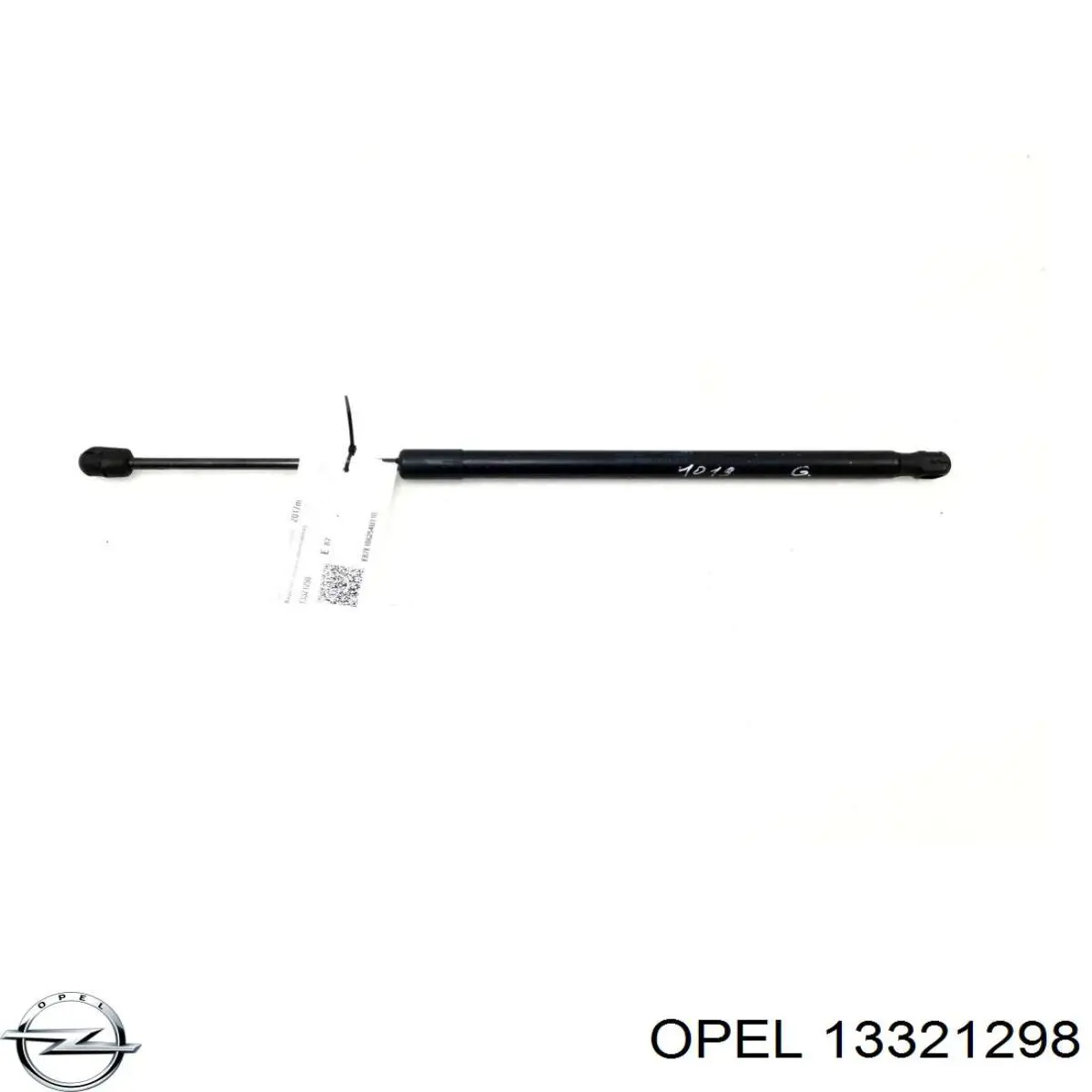 Амортизатор двері задньої Meyle 6409100024 ціна, від 11.69 USD