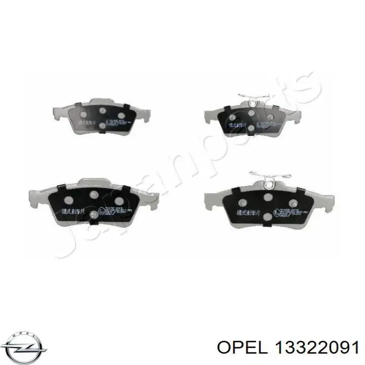 Задні гальмівні колодки Opel 13322091 ціна, від 21.82 USD