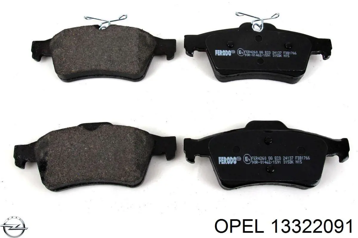 13322091 Opel колодки гальмові задні, дискові