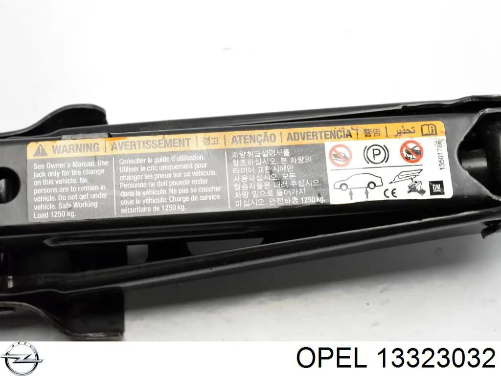  13323032 Opel