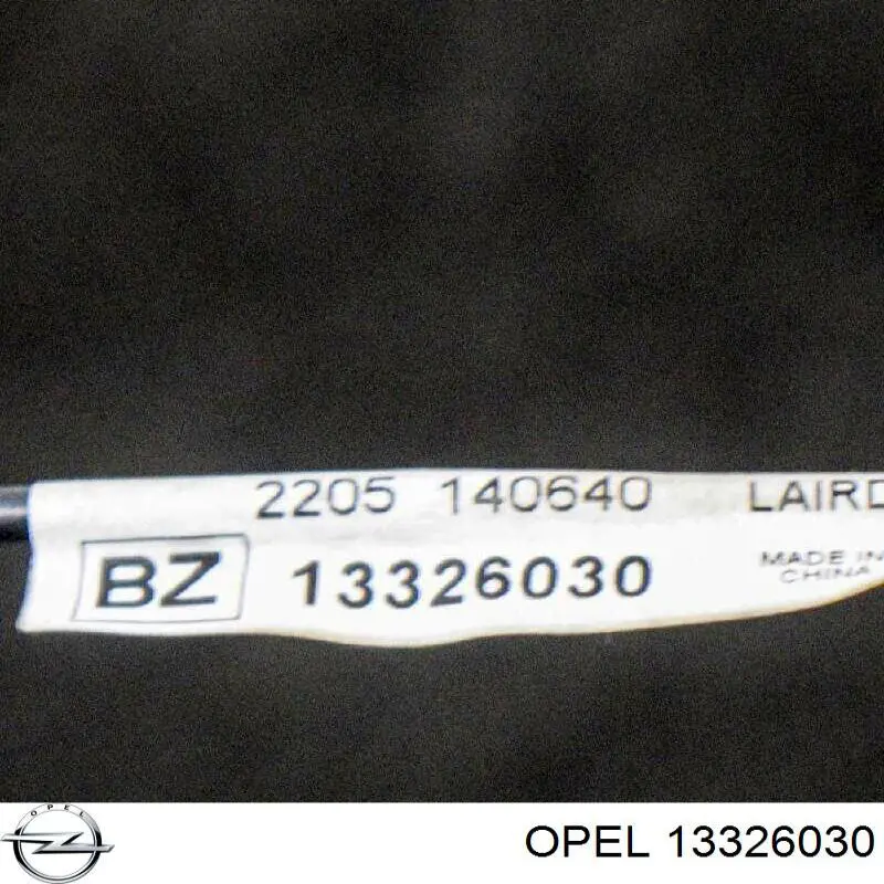 Купити 13326030 Opel 