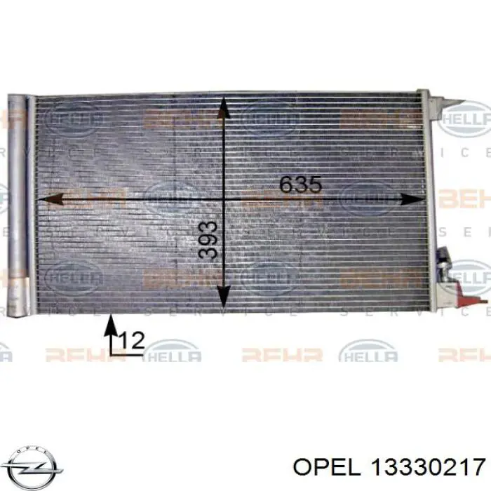 13330217 Opel радіатор кондиціонера