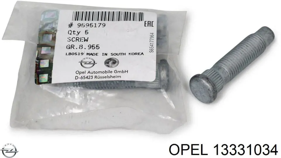 Купити 13331034 Opel Колісні гайки
