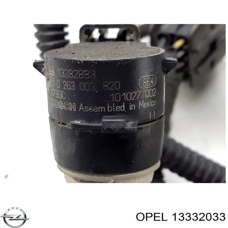  Opel 13332033 ціна, від 157.49 USD