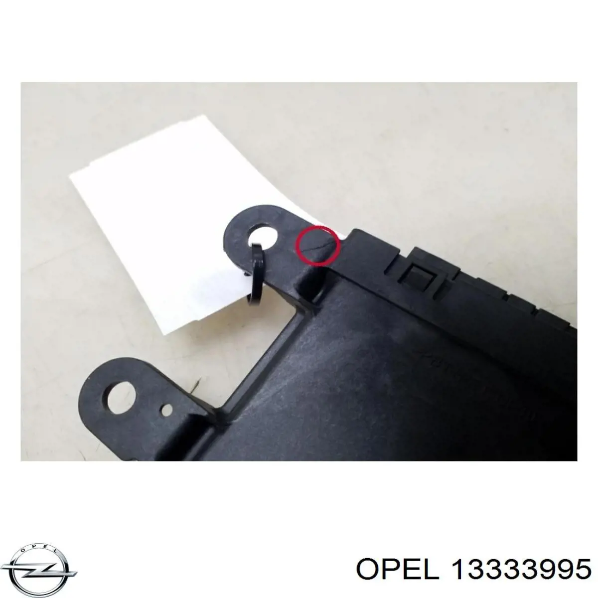 13333995 Opel 