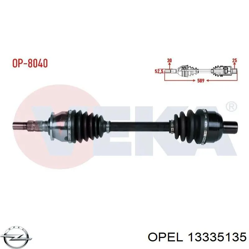 13335135 Opel Привід лівий