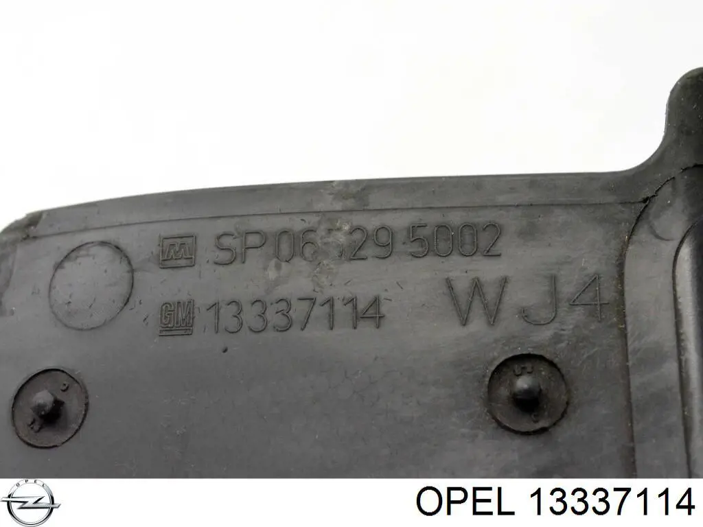 Купити 13337114 Opel 