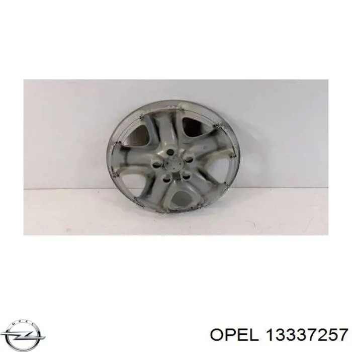 Ковпаки 13337257 Opel