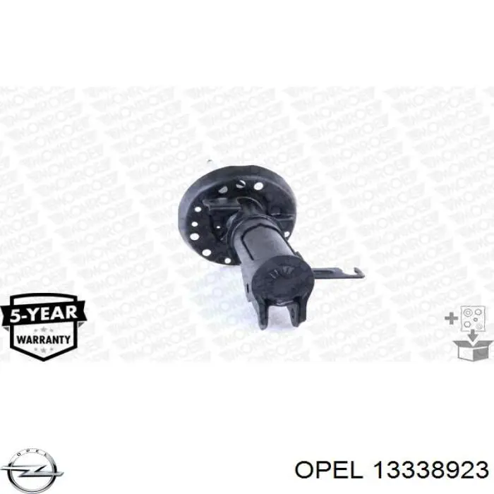  Opel 13338923 ціна, від 191.49 USD