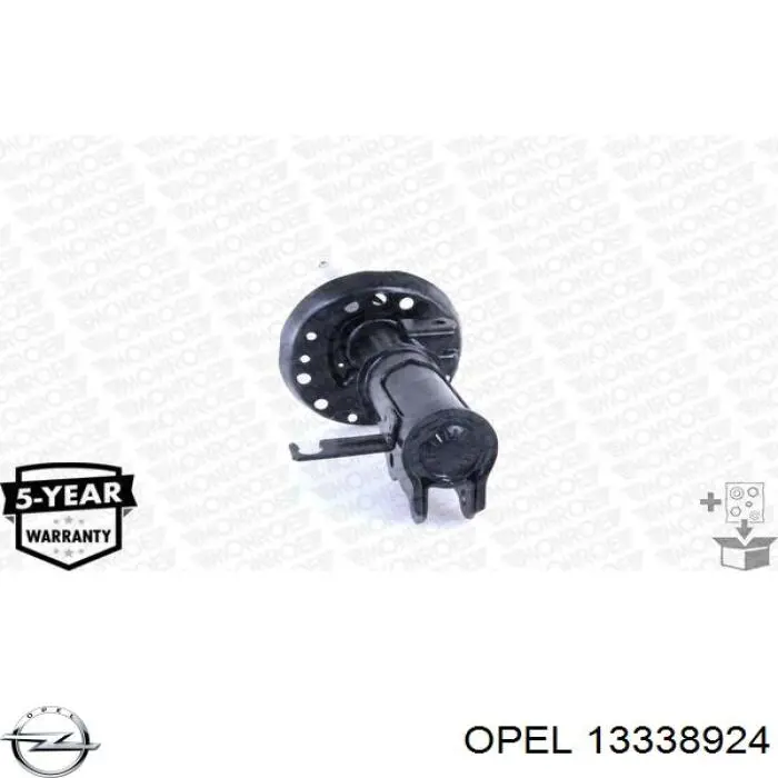  Opel 13338924 ціна, від 23.64 USD