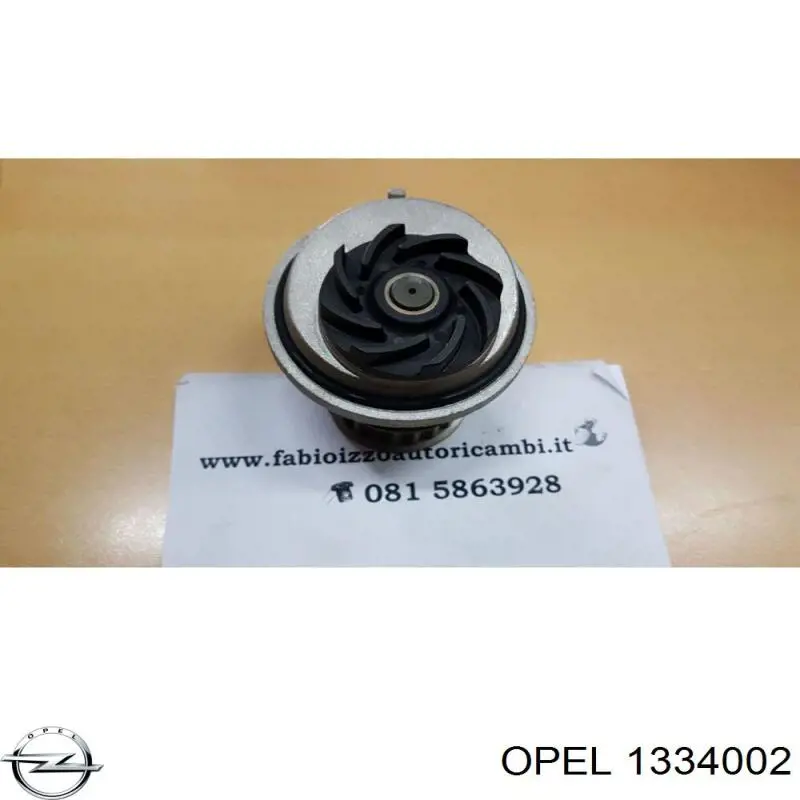 Помпа 90009921 Opel