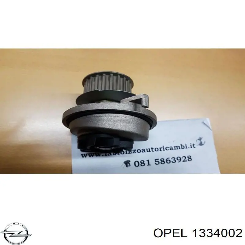 1334002 Opel Насос охолодження