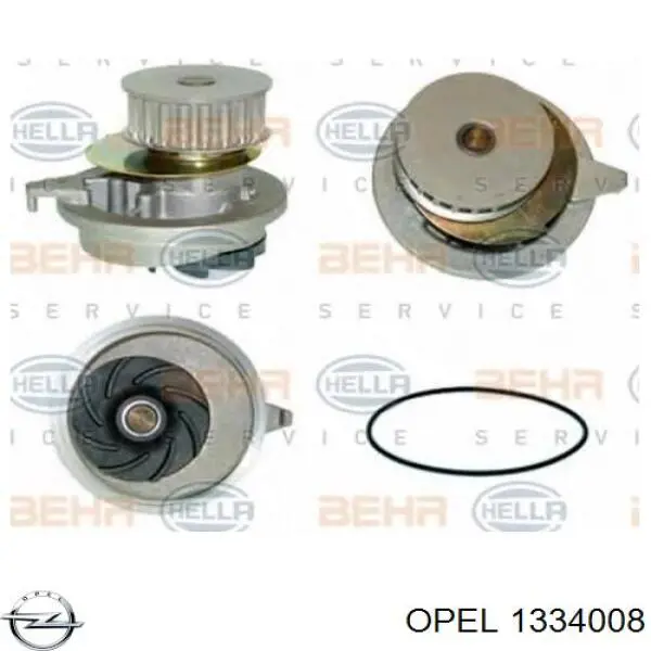 Помпа охолодження Opel 1334008 ціна, від 25.34 USD