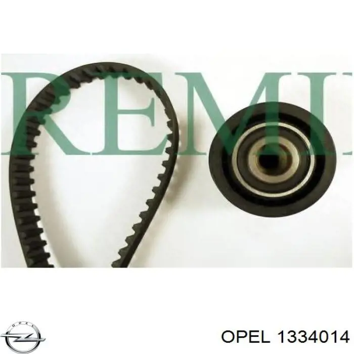 Помпа охолодження Opel 1334014 ціна, від 21.32 USD