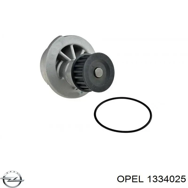 Купити 1334025 Opel Насос охолоджуючої рідини