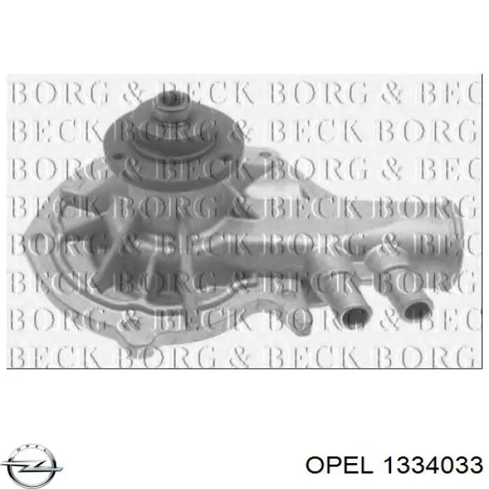 Помпа 1334033 Opel