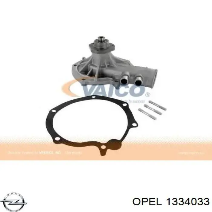 1334033 Opel Насос охолодження