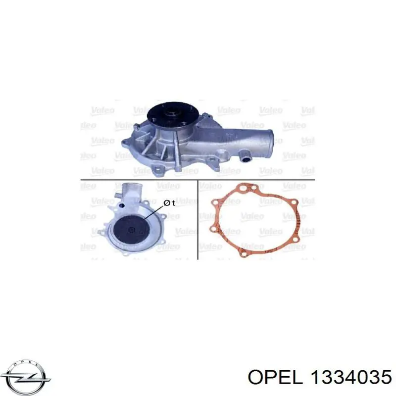 Помпа водяна, (насос) охолодження 1334035 Opel