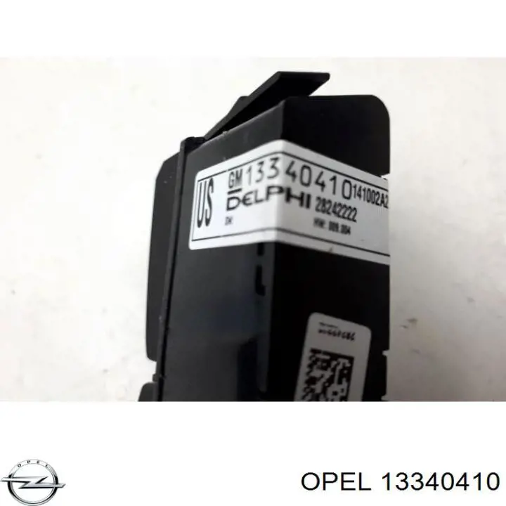  Opel 13340410 ціна, від 14.08 USD