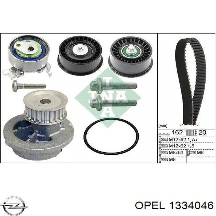 Помпа охолодження Opel 1334046 ціна, від 27.16 USD