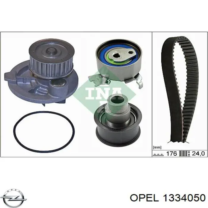 1334050 Opel Насос охолодження