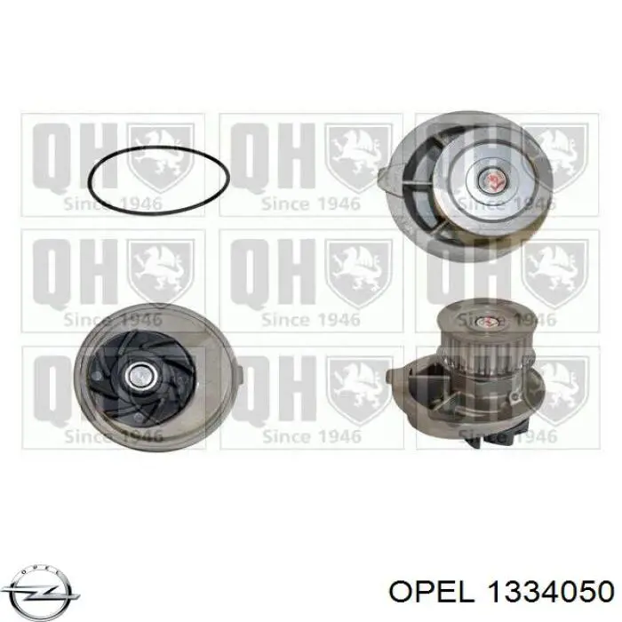 Помпа охолодження Opel 1334050 ціна, від 25.26 USD