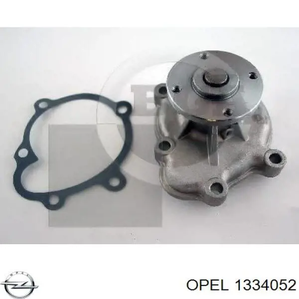 1334052 Opel помпа водяна, (насос охолодження)