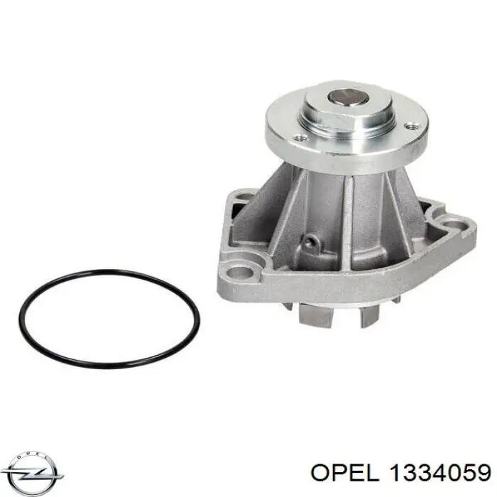 Помпа 1334059 Opel