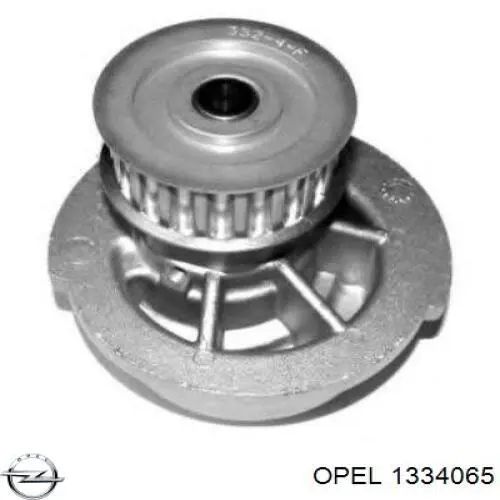 1334065 Opel помпа водяна, (насос охолодження)