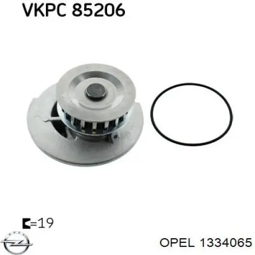 Помпа охолодження Opel 1334065 ціна, від 24.64 USD