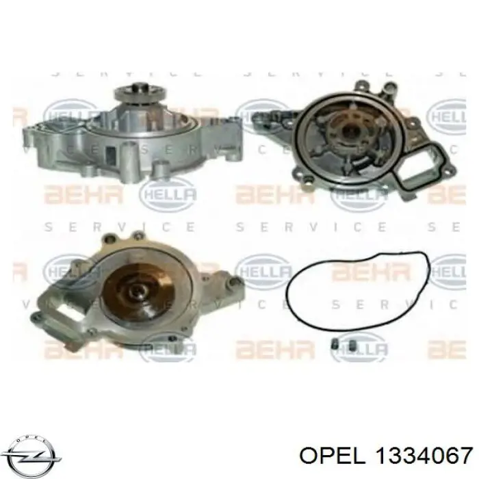 1334067 Opel Насос охолодження