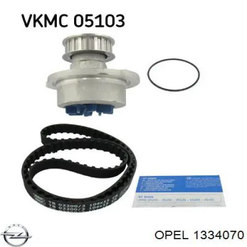 Помпа 1334070 Opel