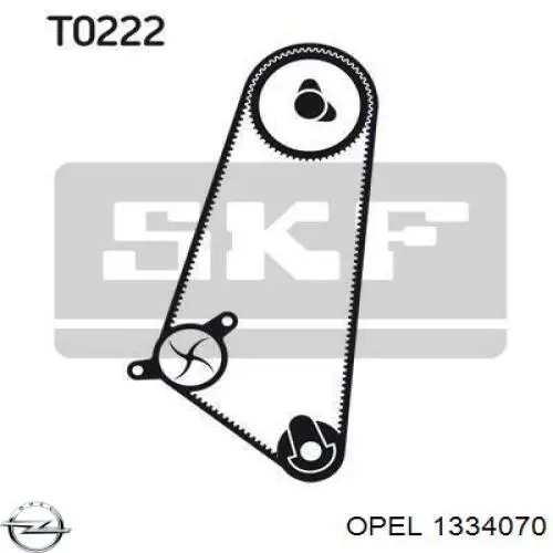 Помпа охолодження Opel 1334070 ціна, від 26.07 USD