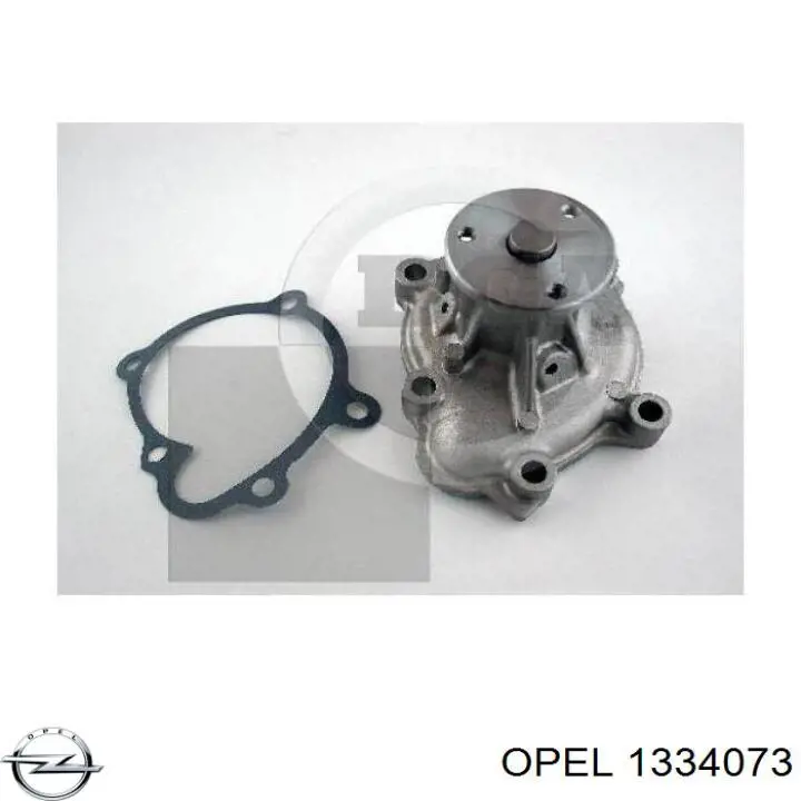 Помпа охолодження Opel 1334073 ціна, від 27.36 USD