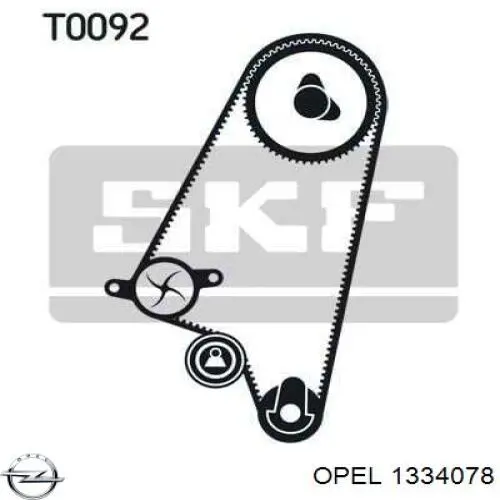 Водяний насос Opel 1334078