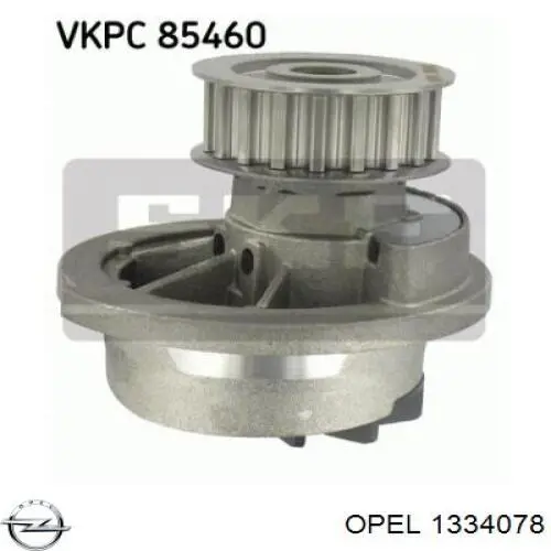 Помпа охолодження Opel 1334078 ціна, від 32.99 USD