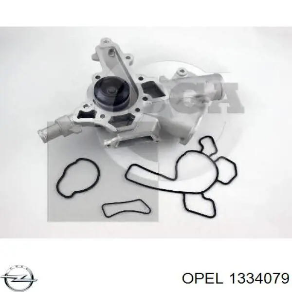 Помпа 1334079 Opel
