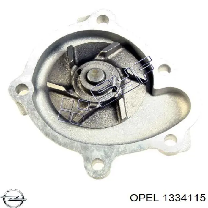 1334115 Opel помпа водяна, (насос охолодження)