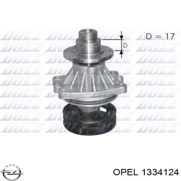 1334124 Opel помпа водяна, (насос охолодження)