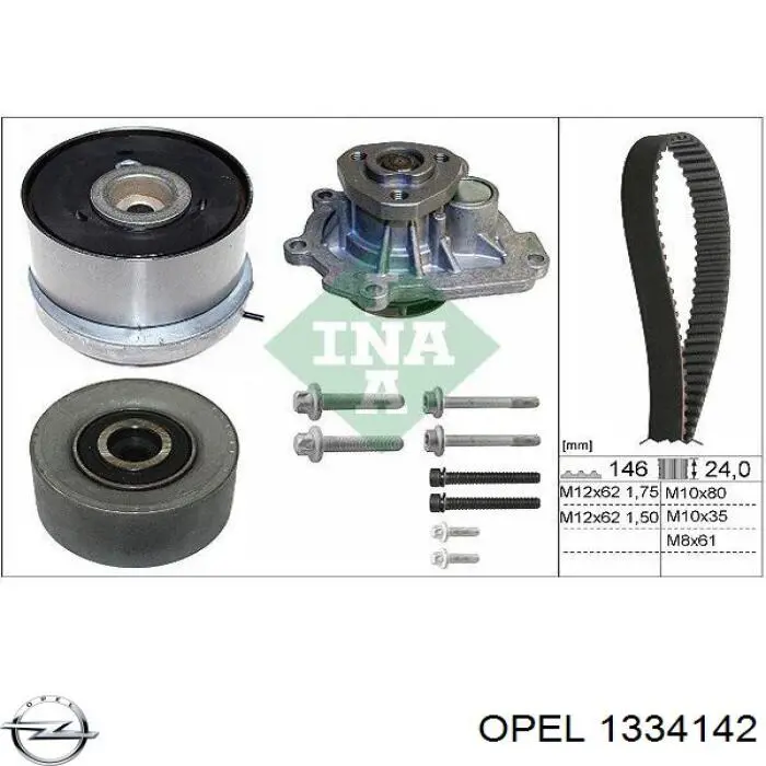 Купити 1334142 Opel Насос охолоджуючої рідини