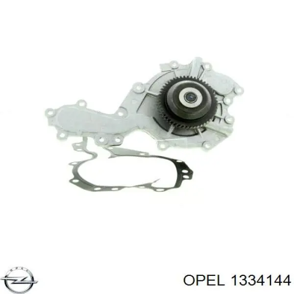 Водяний насос Opel 1334144