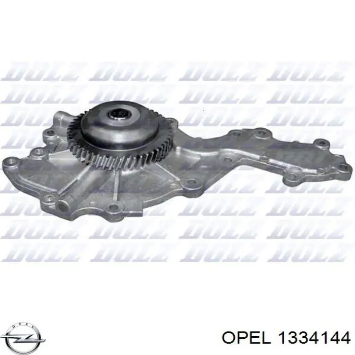 1334144 Opel помпа водяна, (насос охолодження)