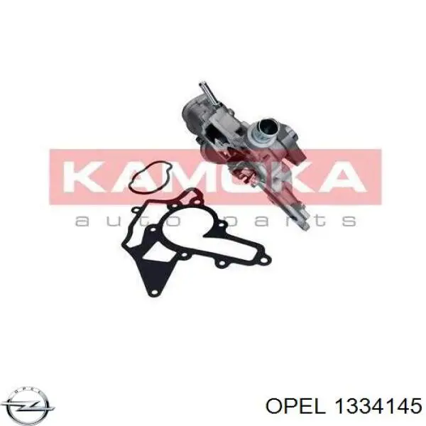 Помпа охолодження Opel 1334145 ціна, від 48.84 USD